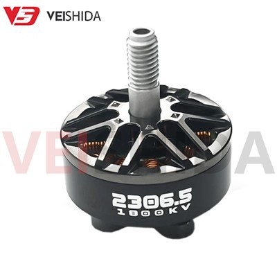 Двигун 2306 FPV
