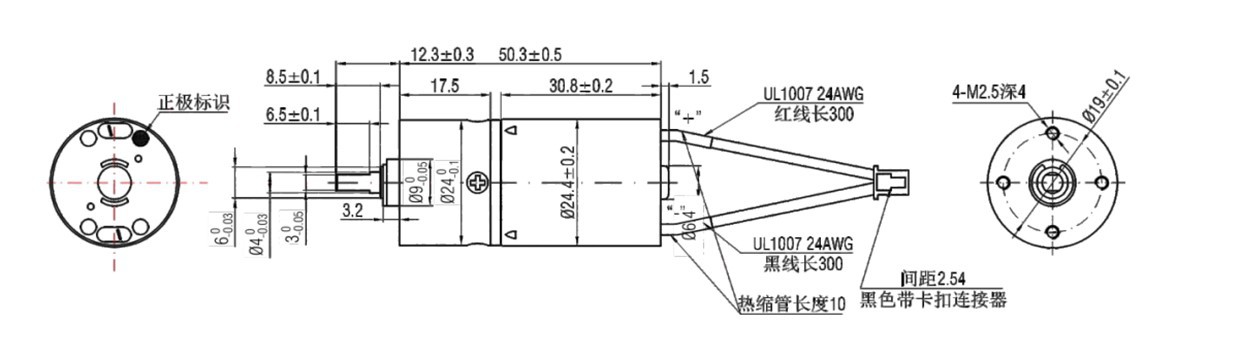 VSD - 24P370 Small Gear Motor Design VSD - 24P370 Small Gear Motor Design
